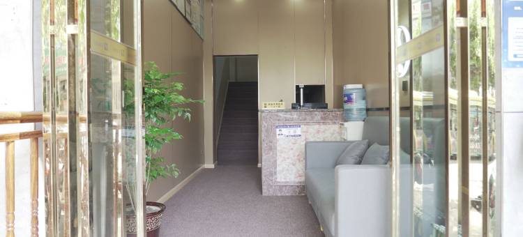 华驿酒店(黔江南海鑫城店)图片