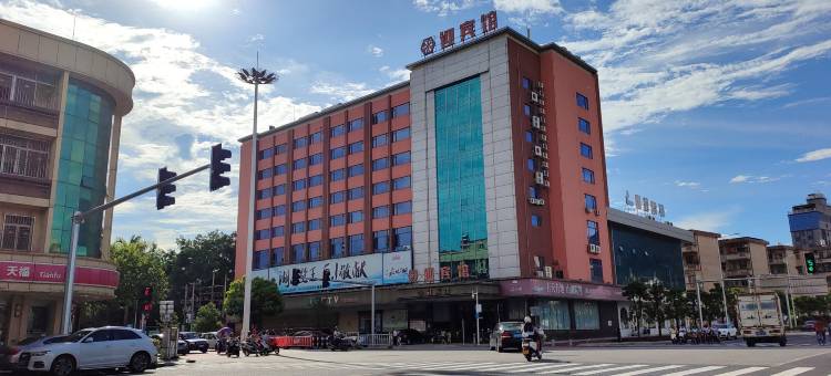 陆河迎宾馆图片