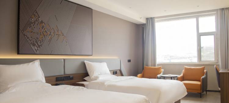 IU酒店(吕梁大武机场吕梁师范学院店)图片