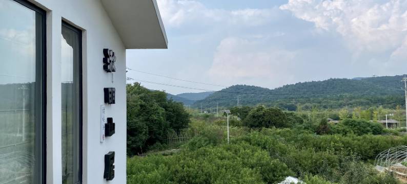 南京湫明山居酒店图片