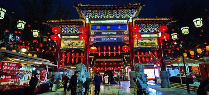 雅夫酒店(西安钟鼓楼洒金桥地铁站店)图片