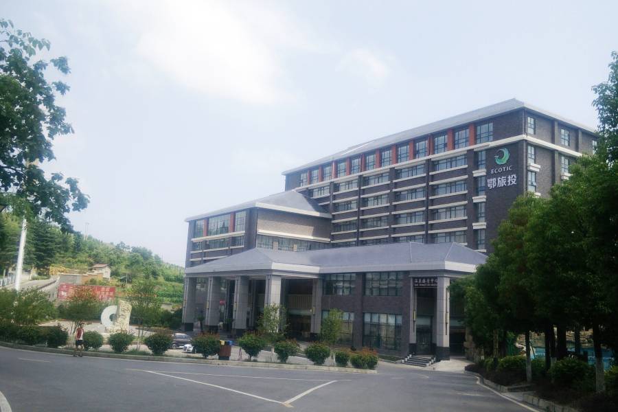房縣天悦温泉酒店