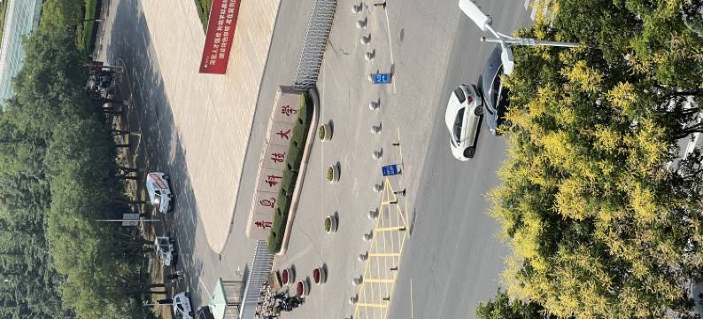 桃乐喜酒店公寓(青岛石老人海水浴场科技大学店)图片