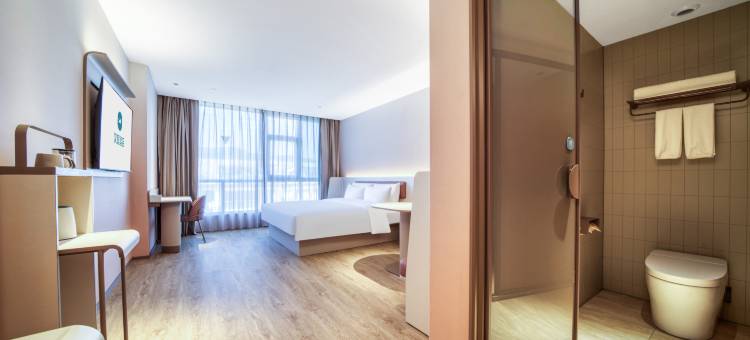 汉庭酒店(杭州桐庐分水店)图片