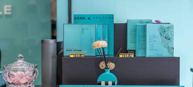 希岸酒店(重庆龙湖源著体育公园地铁站店)图片