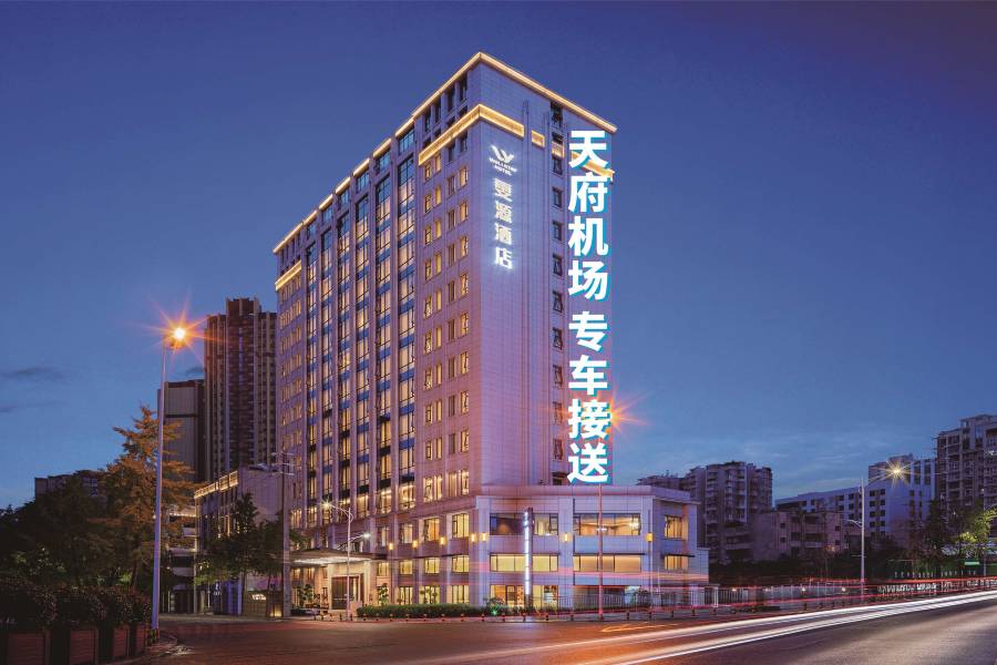 雯源酒店(簡陽市中心城市候機樓店)