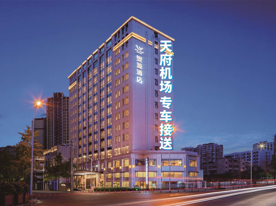 成都天府雯源酒店(简阳市政府旭海广场店)