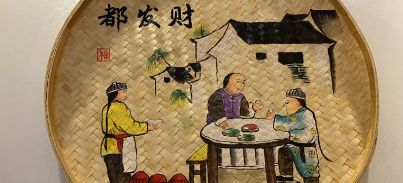 少林寺兴隆宾馆图片