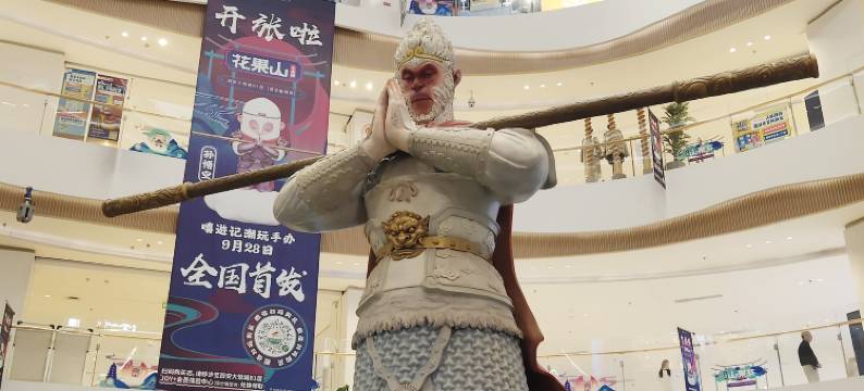 舒享轻舍(西安小寨地铁站店)图片