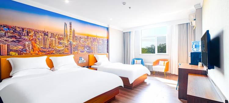 曲阜三孔景区如家UP华驿精选酒店图片