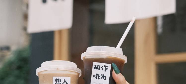 普者黑•野舍AWAKENING•SOULMATE•落日湖景设计师酒店(青丘画璧店)图片