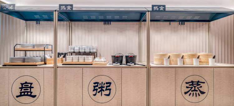 汉庭酒店(杭州西湖湖滨南山路店)图片