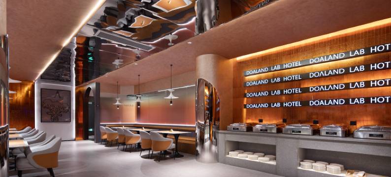 朵兰达LAB酒店(长沙五一广场黄兴路步行街店)图片