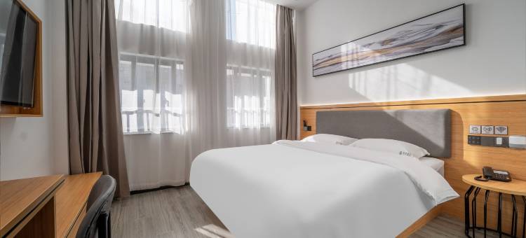 青季酒店(乐清南大街店)图片