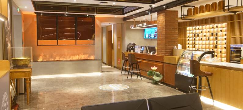 喆啡酒店(天津东丽开发区地铁站店)图片