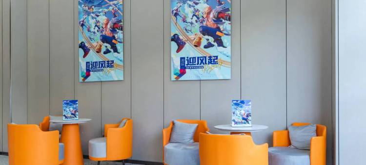网鱼电竞酒店(深圳宝安国际会展中心店)图片