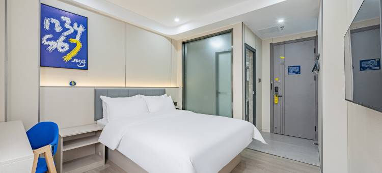 7天优品Premium(珠海九洲大道店)图片