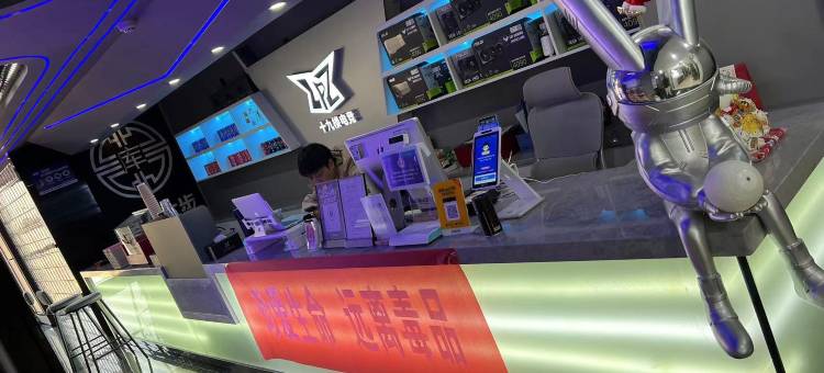 十九楼电竞酒店(绿地国际金融城三角路地铁站店)图片