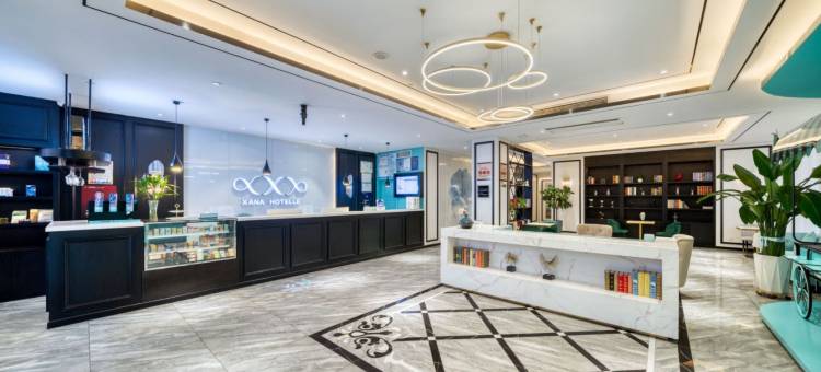 西岸酒店(东营广饶银座商城店)图片