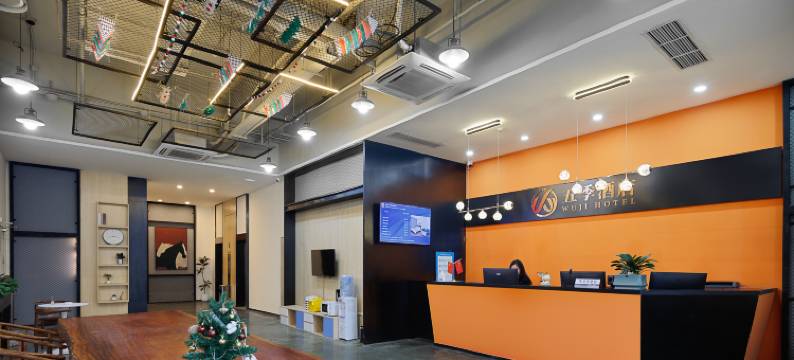 五季酒店(东莞东城地铁站万达广场店)图片