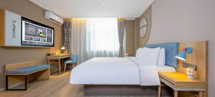 如家酒店neo(兰州中山路西关地铁站店)图片