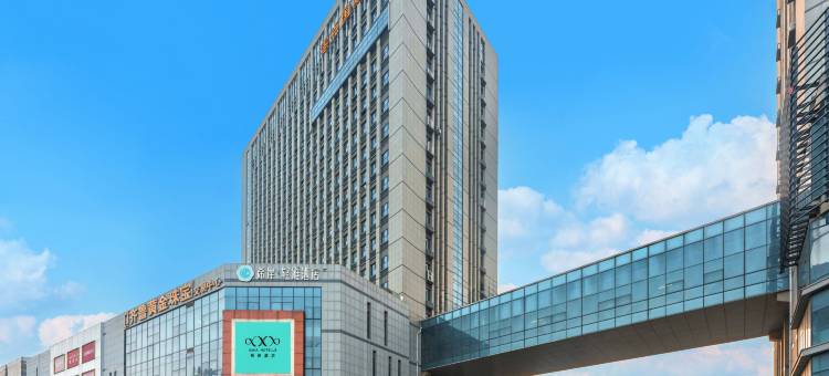 希岸·轻雅酒店(济南零点立交黄河大桥店)图片