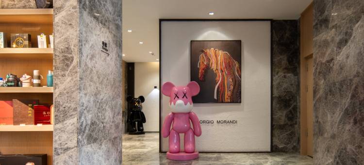 乔治莫兰迪酒店(临沂人民广场万象汇店)图片