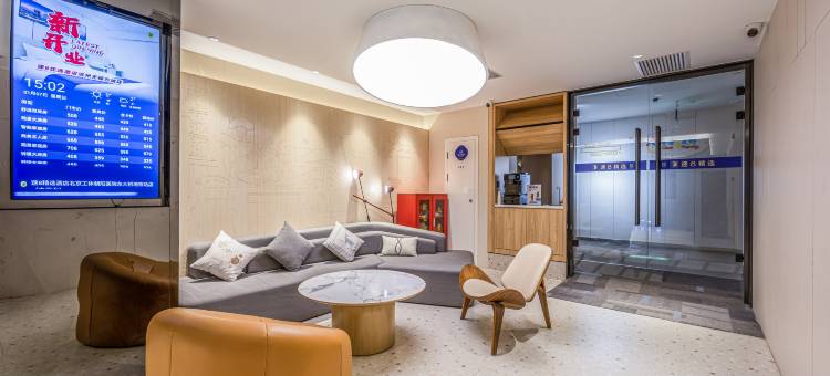 速8精选酒店(北京朝阳医院东大桥地铁站店)图片