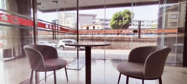 金逸优品酒店(金沙广场店)图片