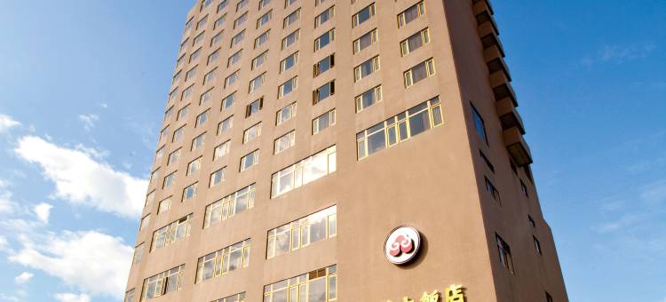 台中福华大饭店图片