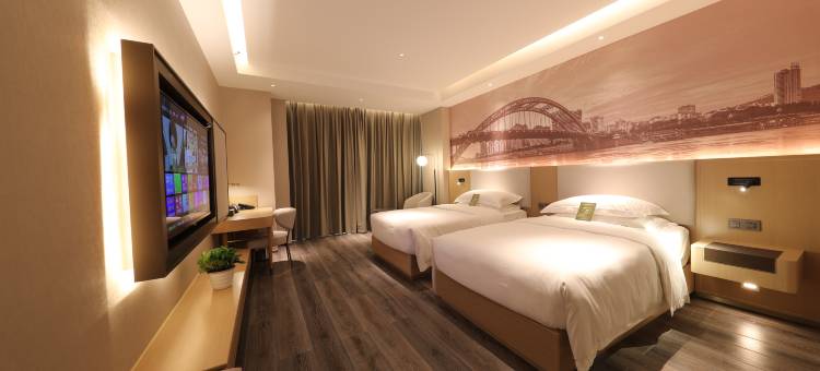 宜宾美居酒店(大学城会展中心店)图片