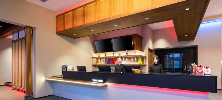 YUNIK酒店(沈阳中街大悦城店)图片