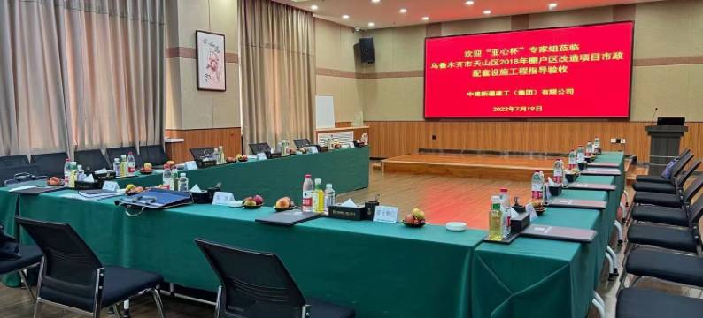乌鲁木齐博文酒店图片