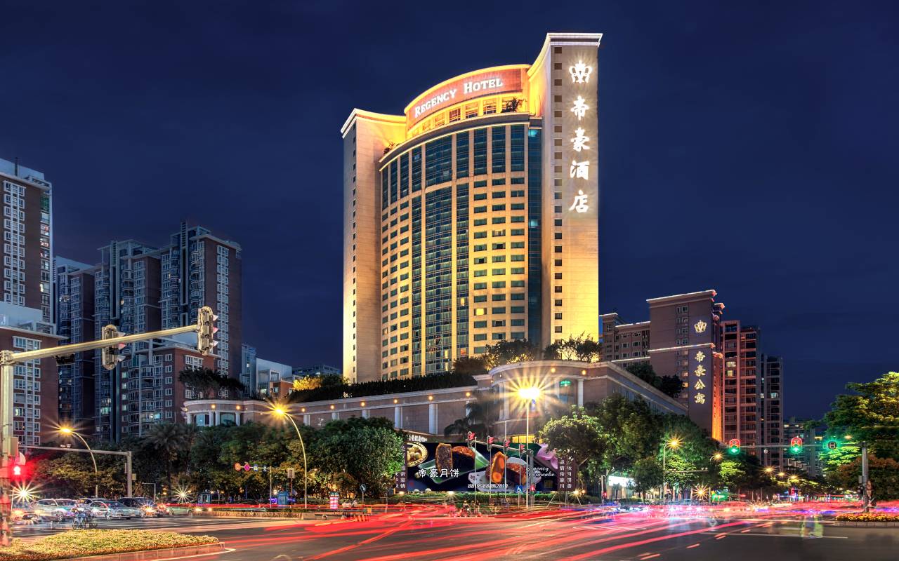 汕头帝豪酒店(汕头高铁站店)图片