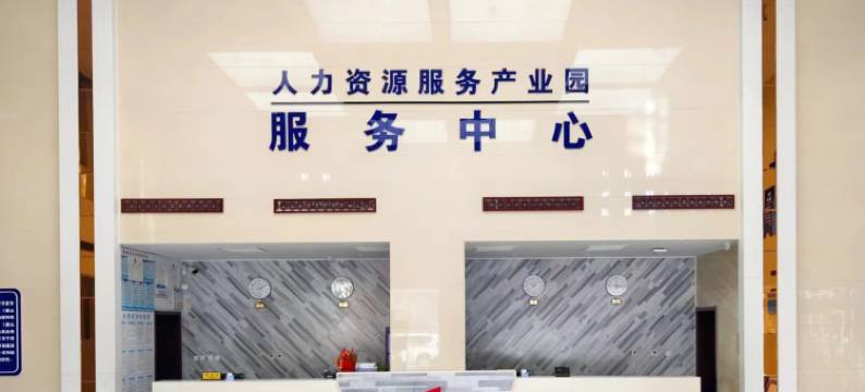 丰南起跑线商务酒店(唐山河头老街店)图片