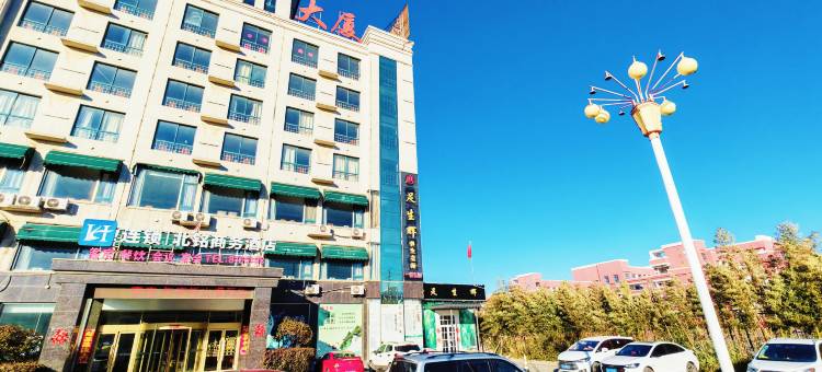 泰安北铭商务宾馆(满庄店)图片