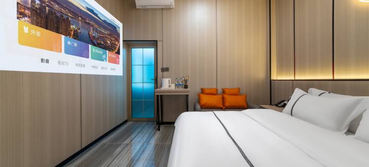 城市之星(广州新白云国际机场店)图片