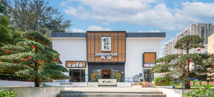 北海樟树缘民宿(北海金滩店)图片