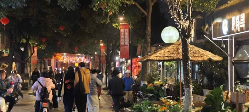 扬州雲栖小院民宿(皮市街店)图片