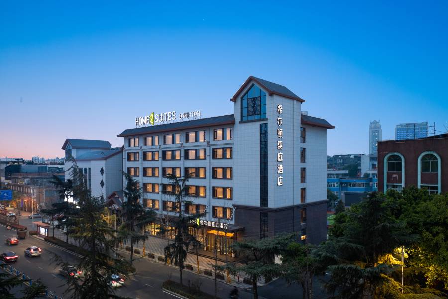 眉山東坡希爾頓惠庭酒店