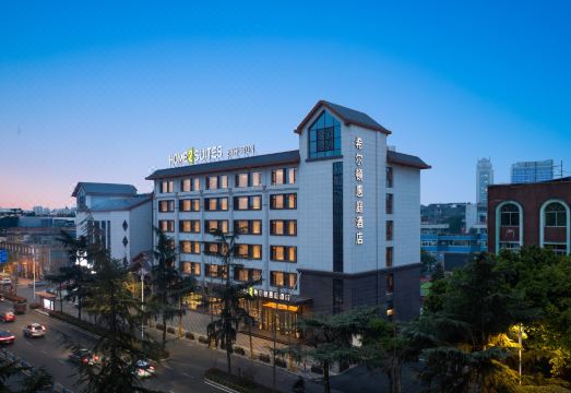 眉山东坡希尔顿惠庭酒店外景图