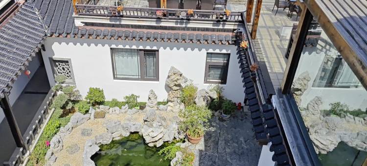 苏州良栖山院民宿(翠屏山庄店)图片