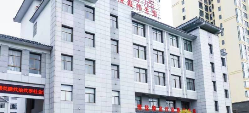 罗平好客来酒店(县政府店)图片