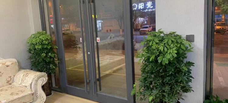 漫庭快捷酒店(灵寿正南南大街店)图片