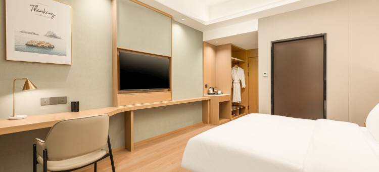 溧水戴斯精选温德姆酒店图片