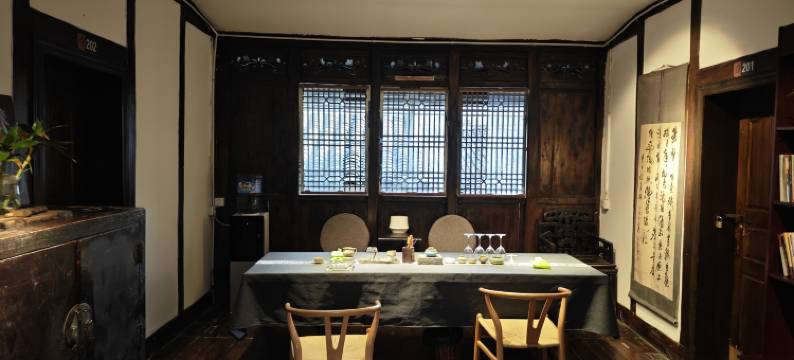 何家染坊客栈( 阆中古城店)图片