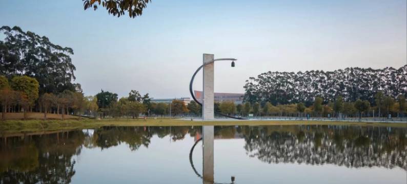 Aimi艾米·栖栖美宿(汕头大学店)图片