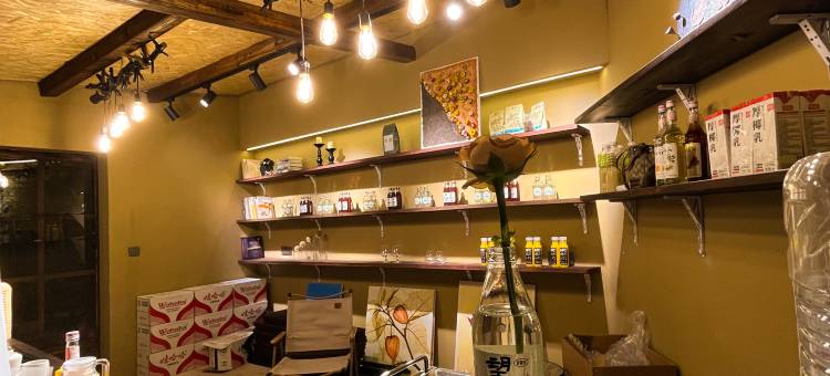 震希山居(大山包景区店)图片