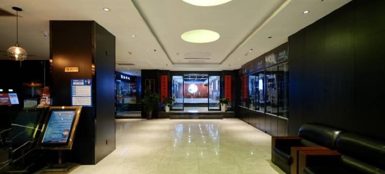 秦道商务酒店(西安钟楼回民街店)图片