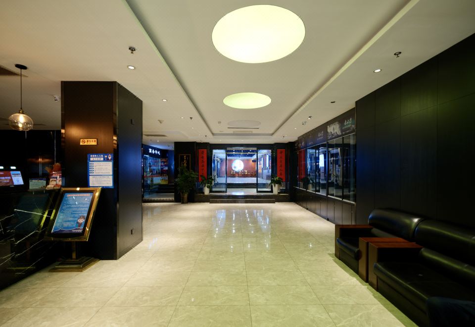 Qindao Business Hotel Hotel Overview